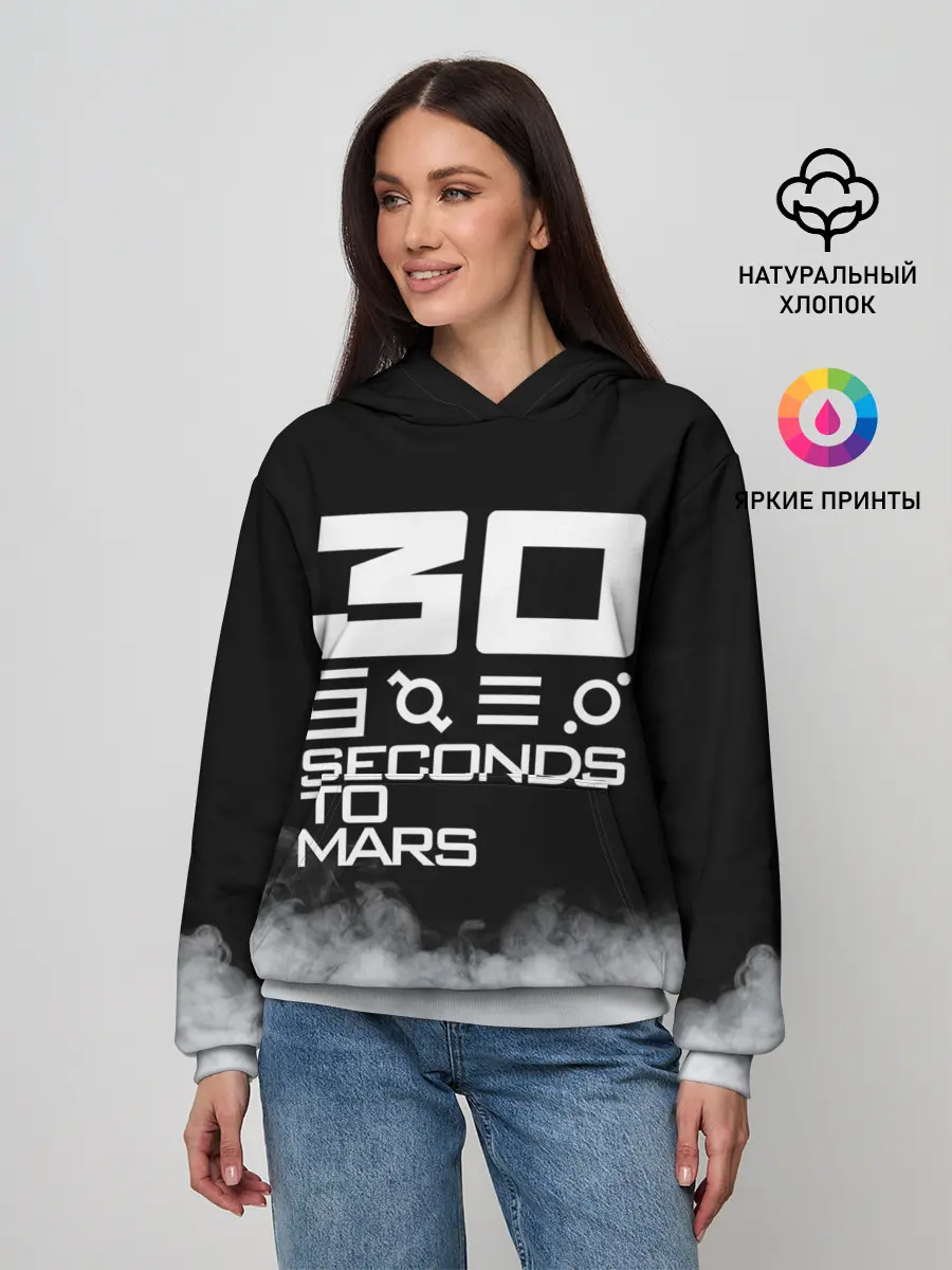 Женское худи / 30 Seconds To Mars