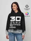 Женское худи / 30 Seconds To Mars