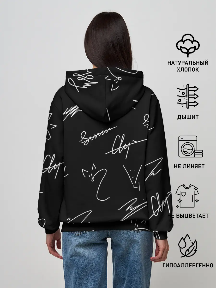 Женское худи / STRAY KIDS