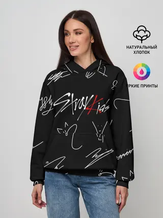 Женское худи / STRAY KIDS