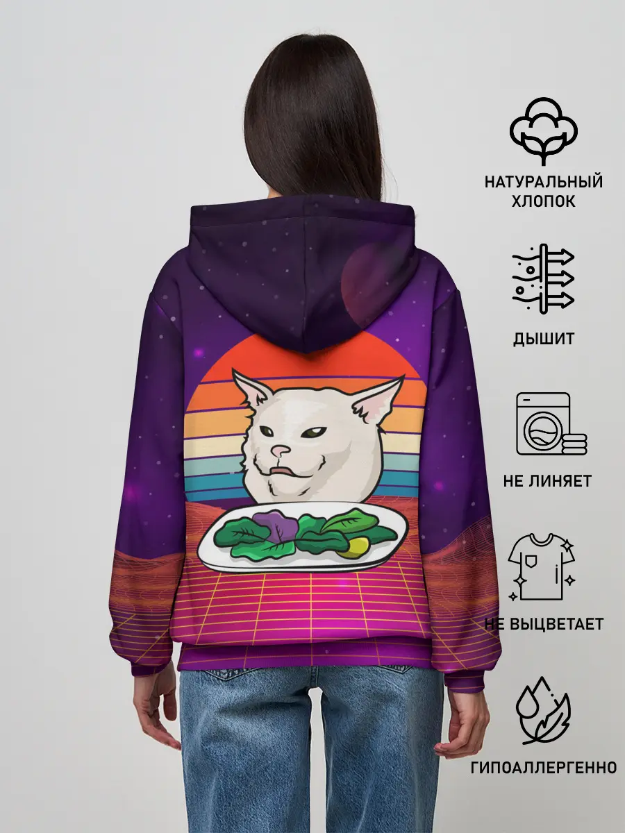 Женское худи / Woman yelling at a cat