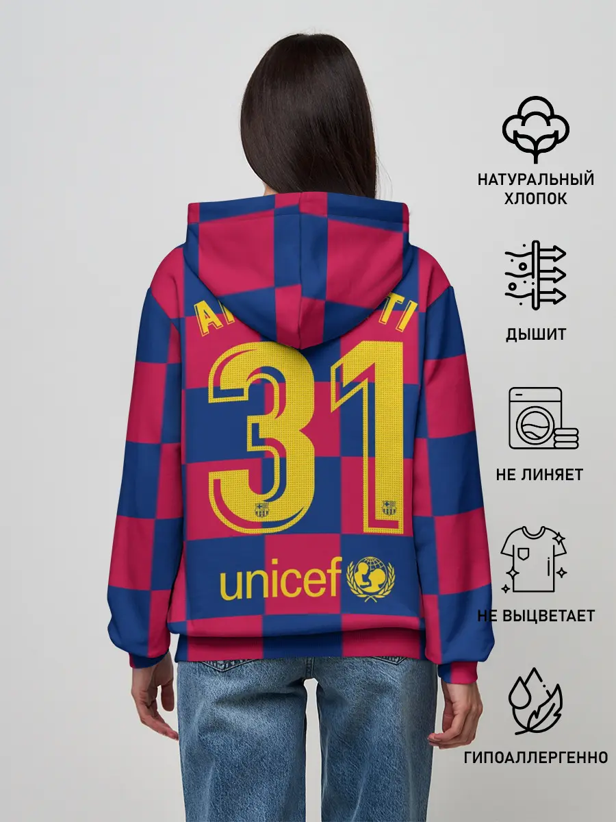 Женское худи / Fati home 19-20 V1