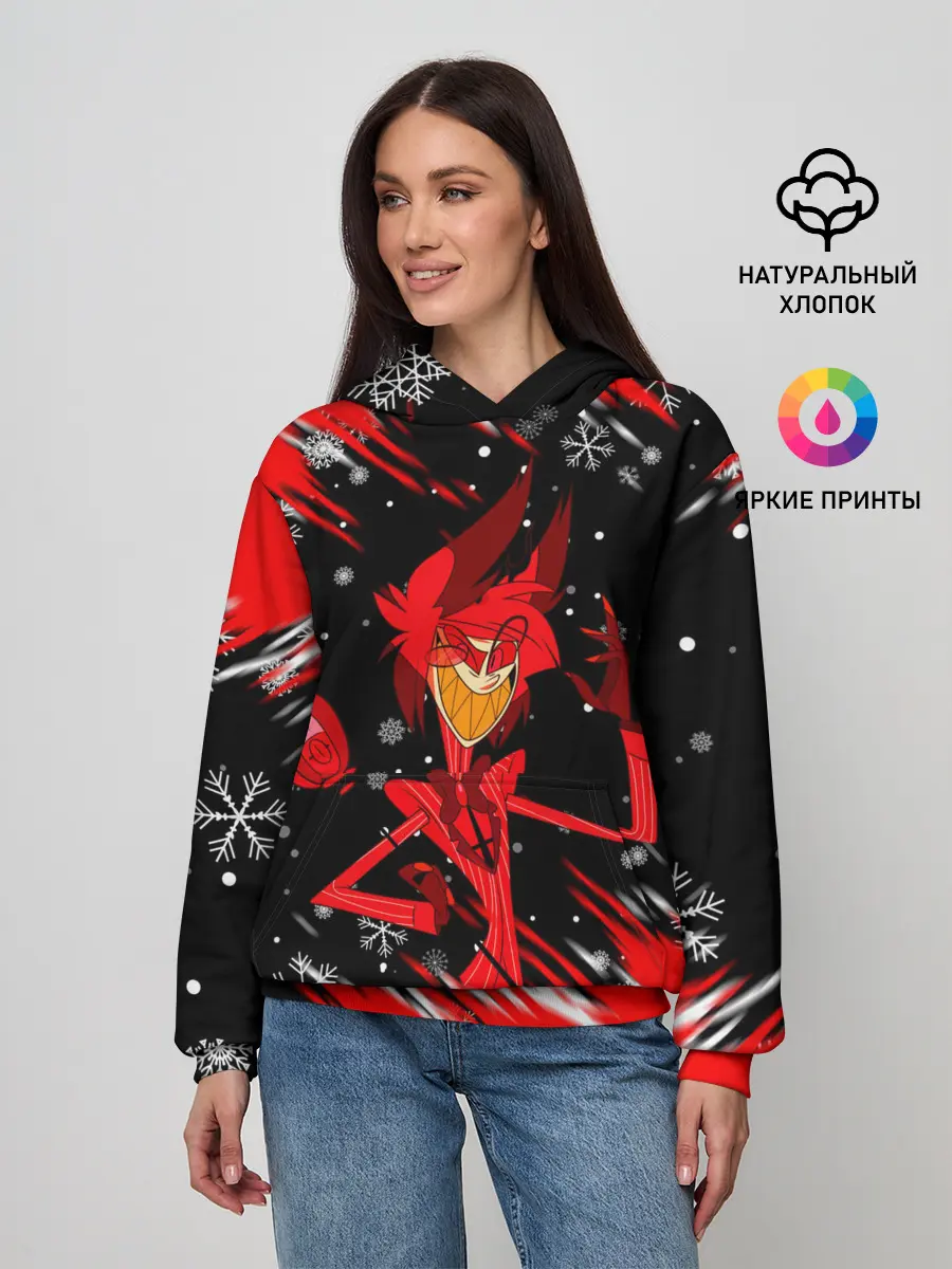 Женское худи / HAZBIN HOTEL НОВОГОДНИЙ.