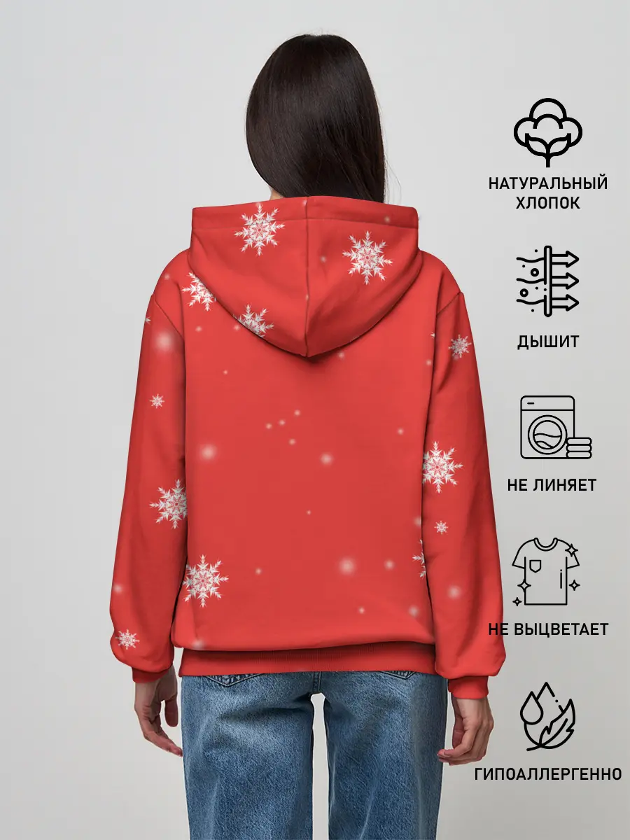 Женское худи / Новогодний Отель Хазбин.