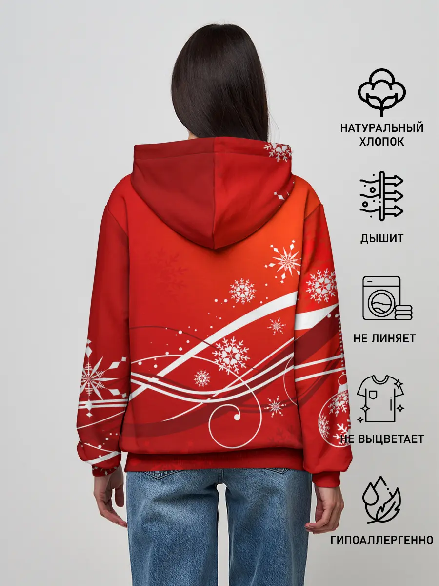 Женское худи / Отель хазбин Новогодний