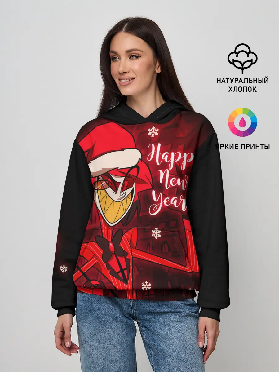 Женское худи / Новогодний Отель Хазбин