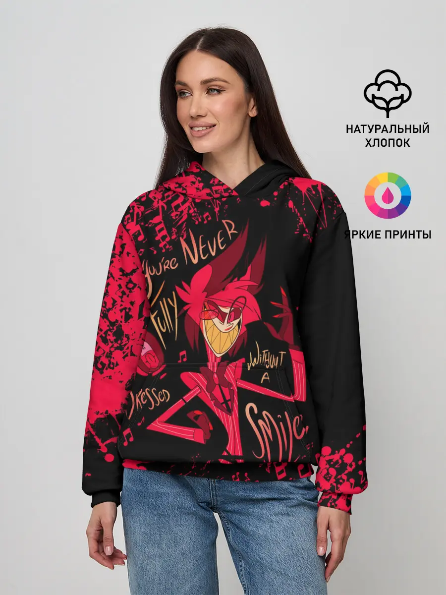 Женское худи / HAZBIN HOTEL ALASTOR.