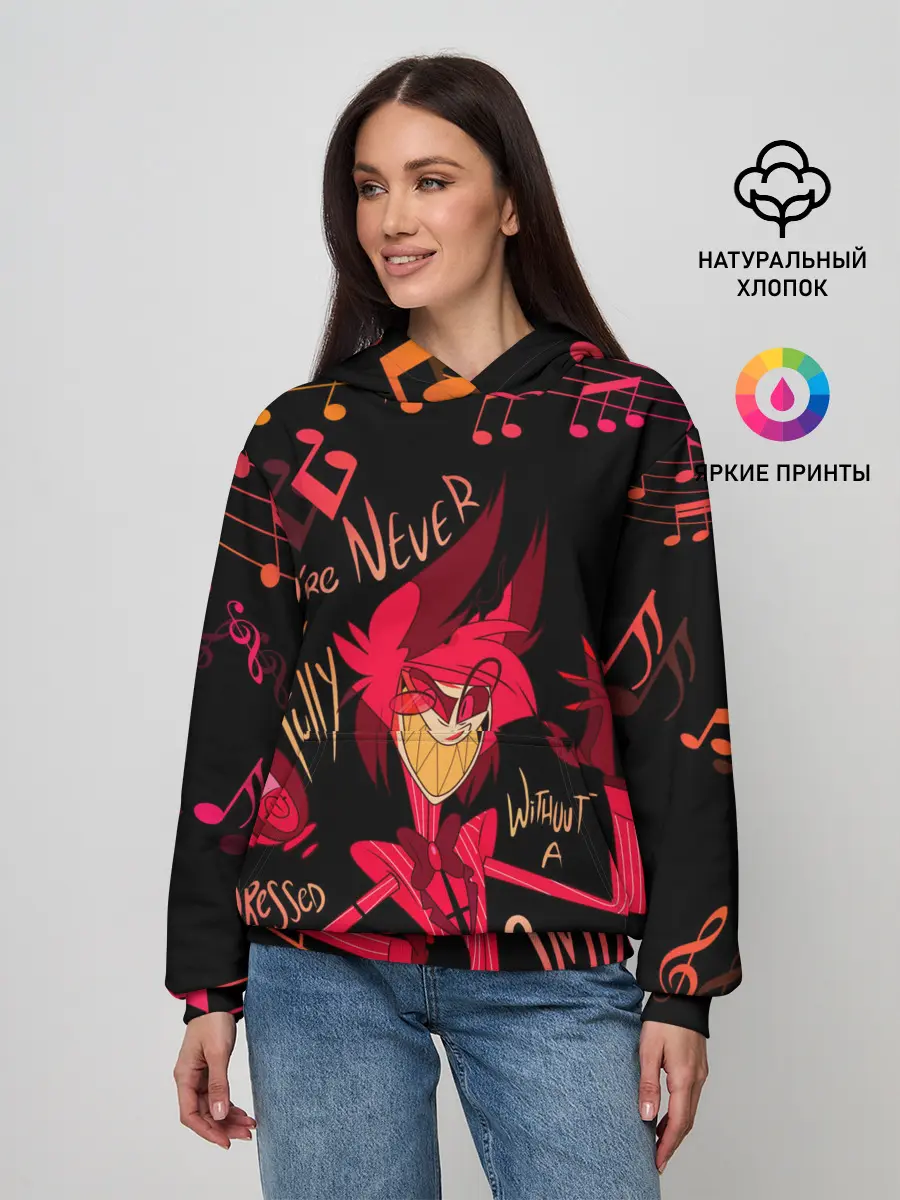 Женское худи / HAZBIN HOTEL ALASTOR.