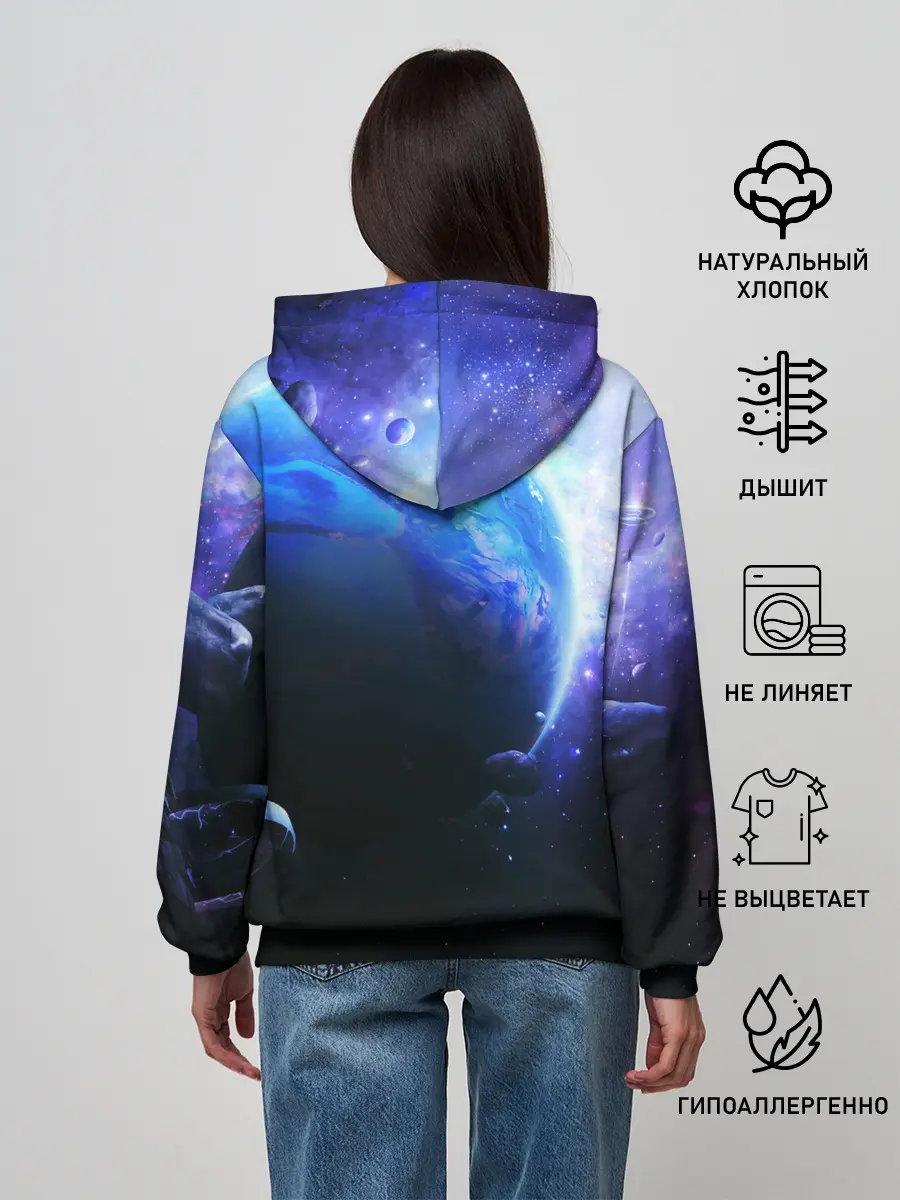 Женское худи / ЗЕМЛЯ