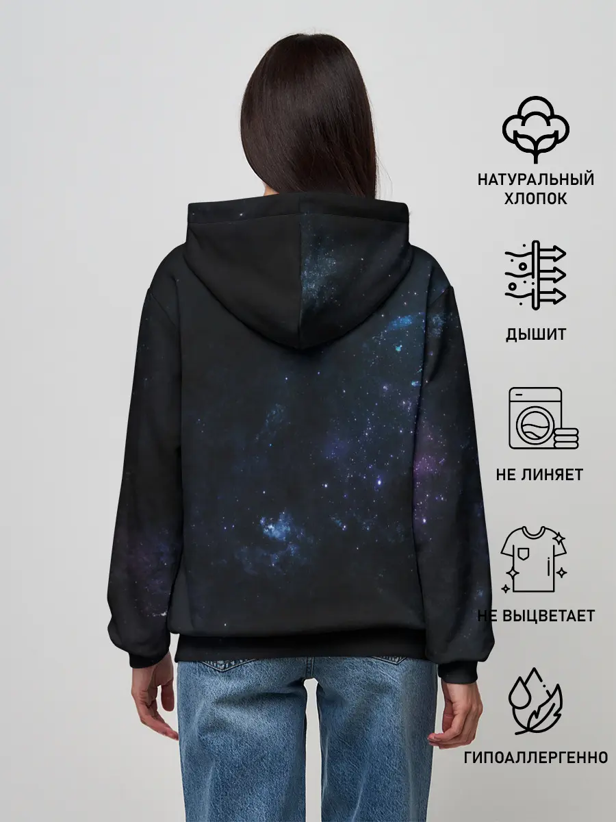 Женское худи / Звезды