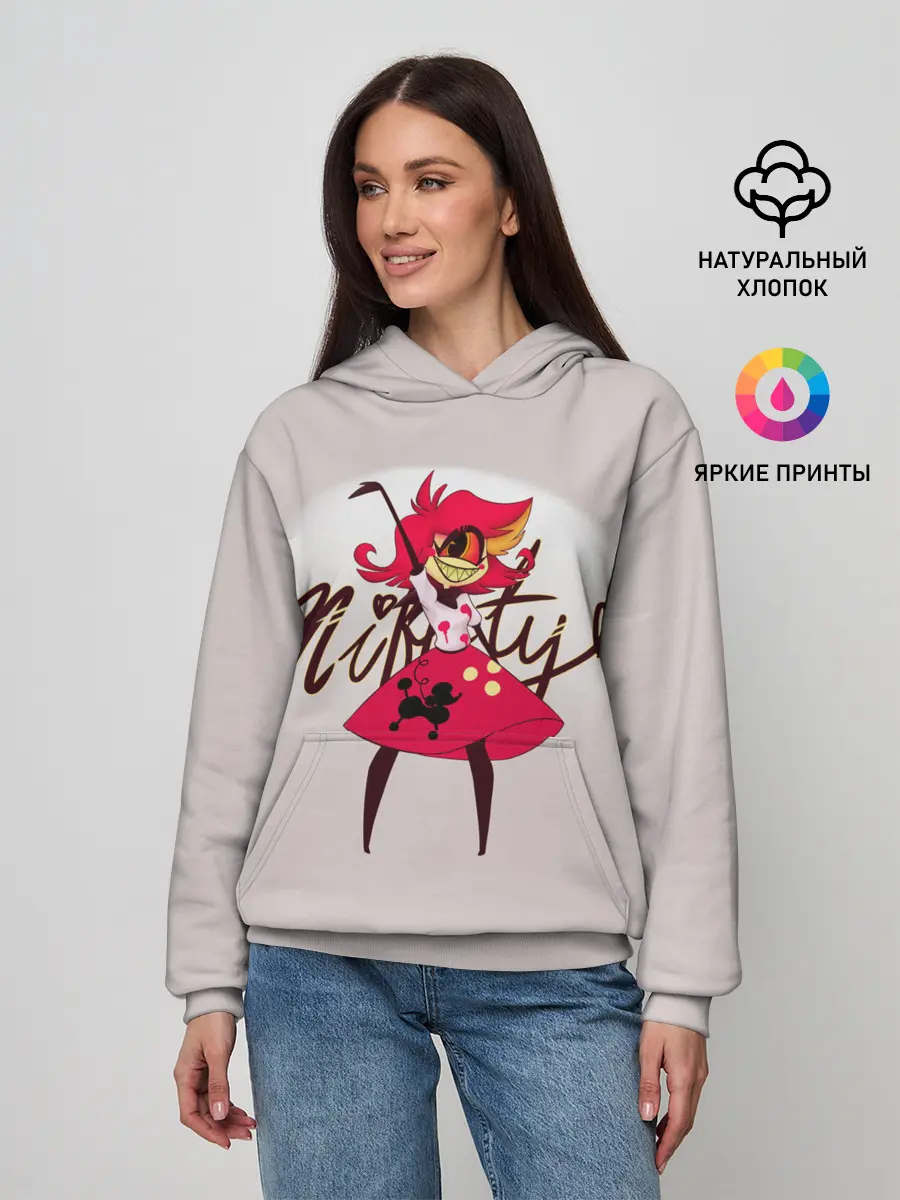 Женское худи / Отель Хазбин