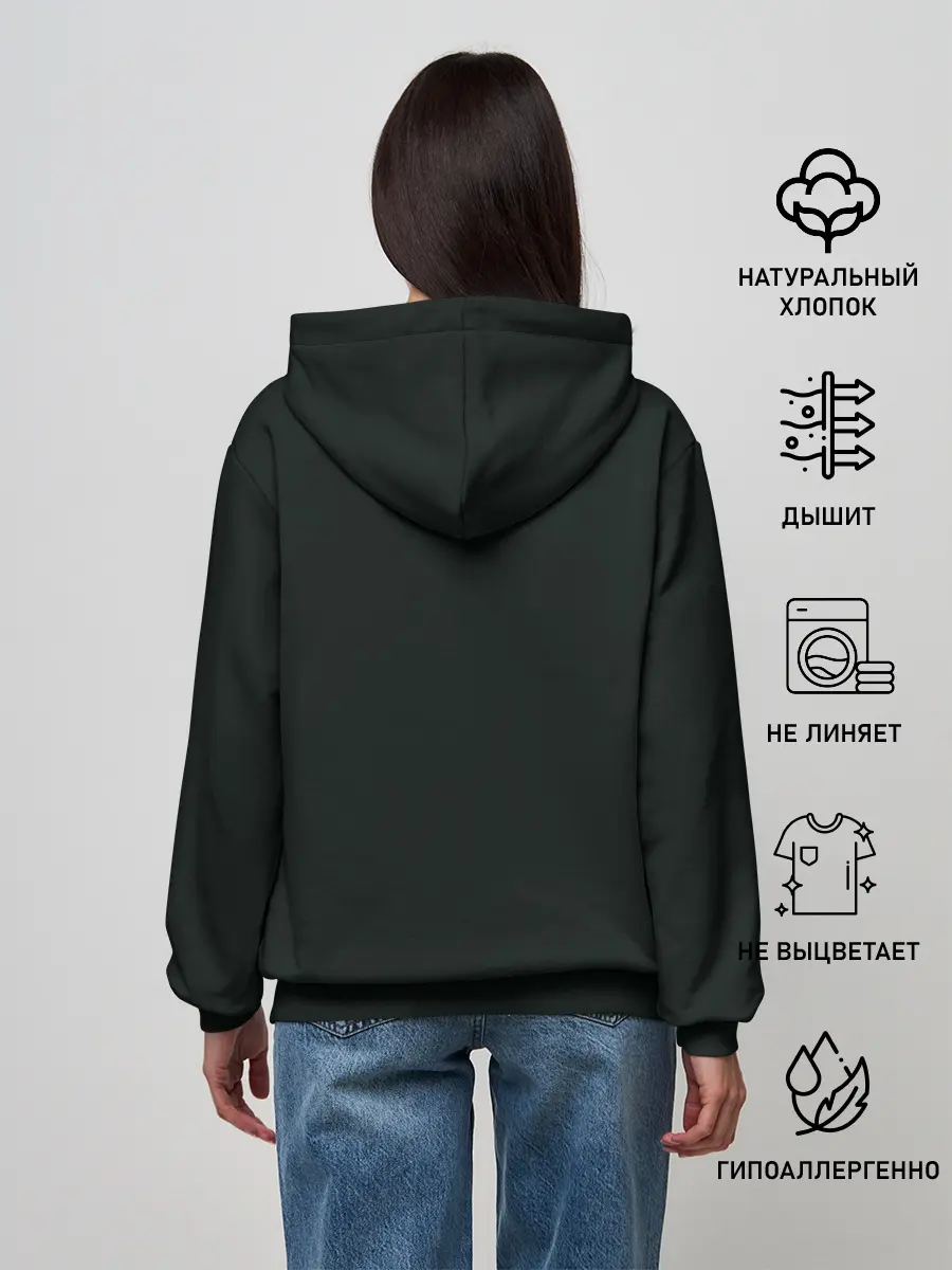 Женское худи / Отель Хазбин