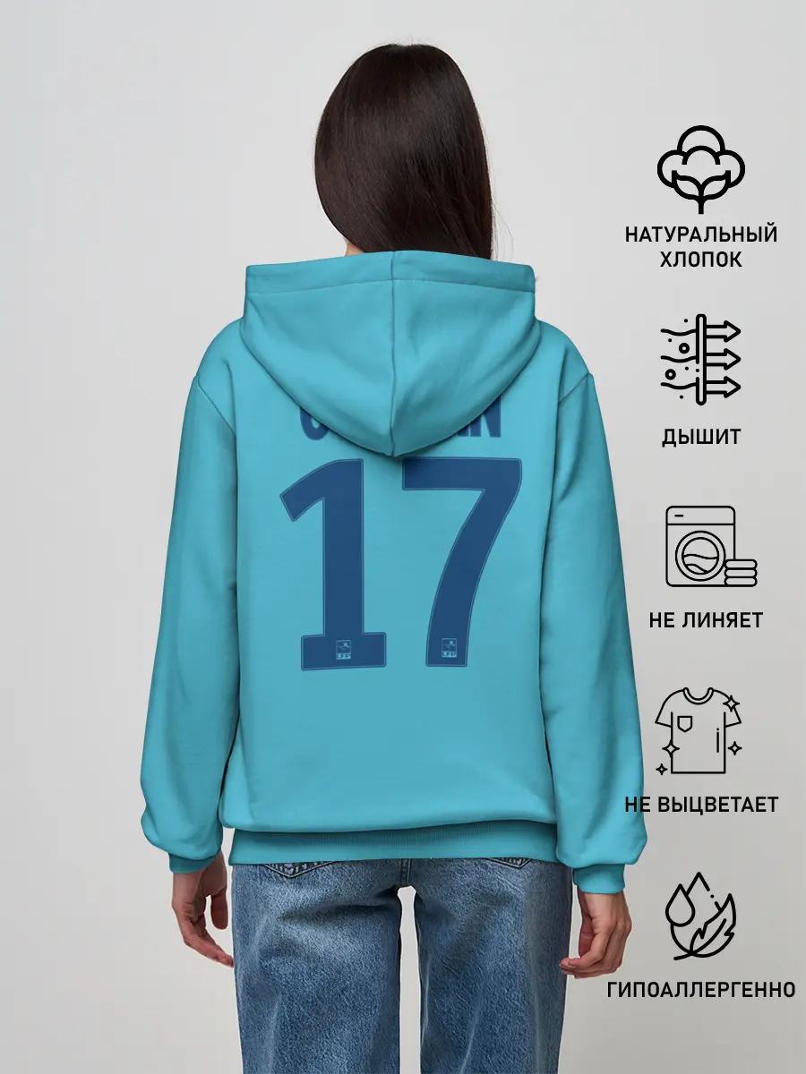 Женское худи / Golovin third 19-20