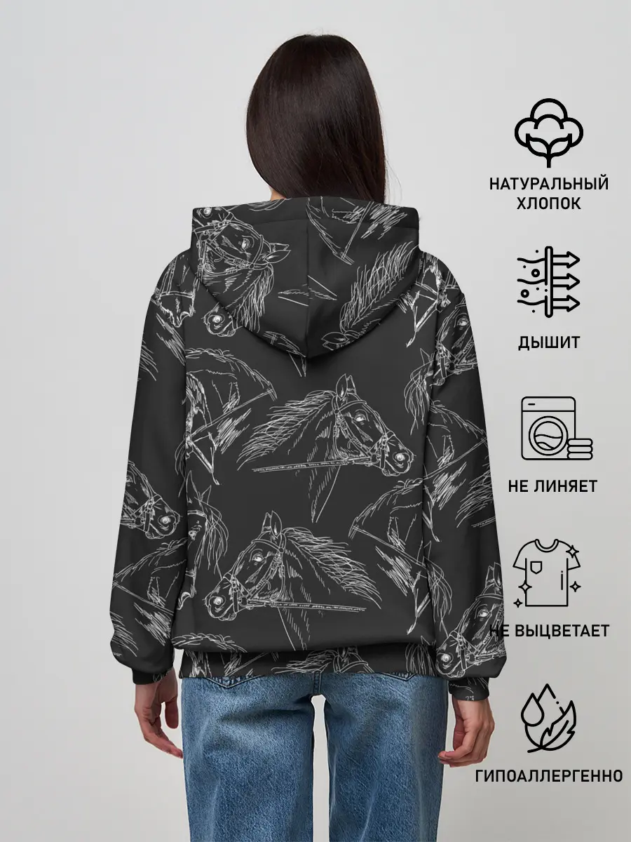 Женское худи / кони