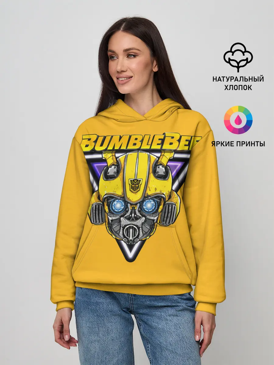 Женское худи / Трансформеры Bumblebee