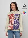 Женское худи / Transformers