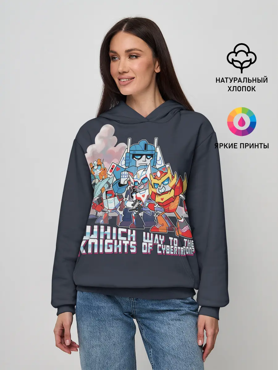Женское худи / Трансформеры