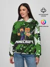 Женское худи / Minecraft / Майнкрафт