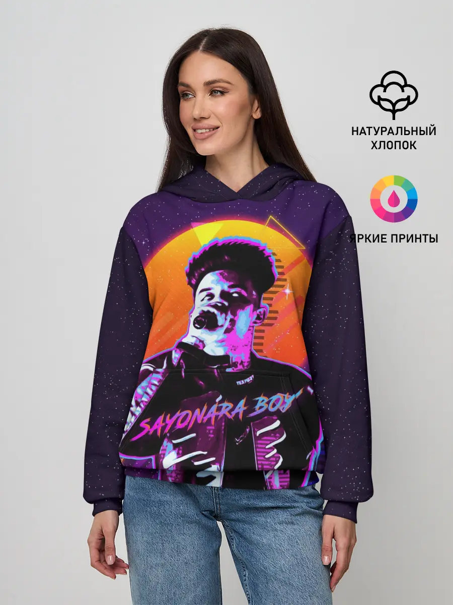 Женское худи / Сайонара бой