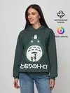 Женское худи / totoro
