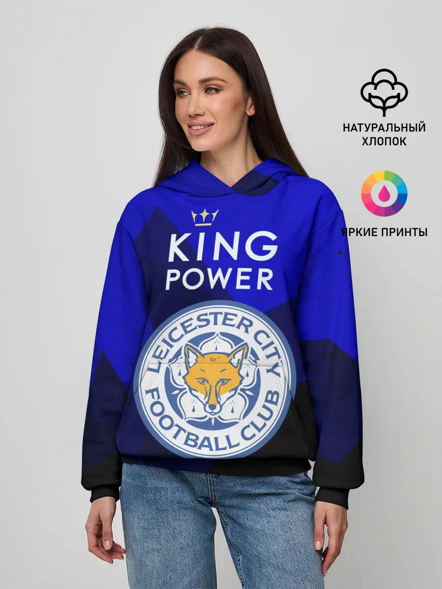 Женское худи / Leicester City