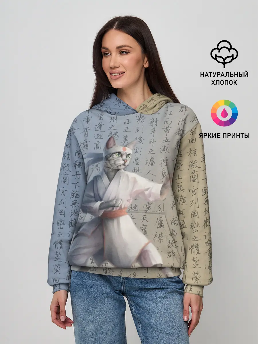 Женское худи / Karate cat