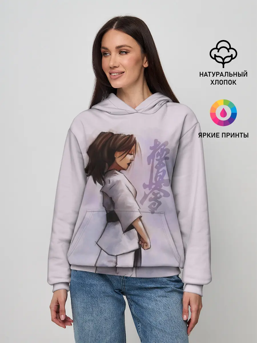 Женское худи / Кёкусинкай девушка