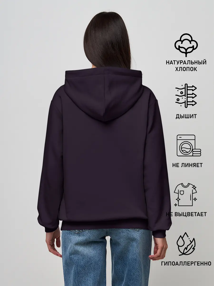 Женское худи / Archer