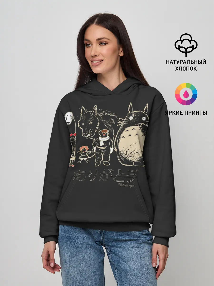 Женское худи / My Neighbor Totoro группа на черном