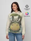 Женское худи / My Neighbor Totoro заяц с чешуей
