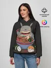Женское худи / Голодный Тоторо