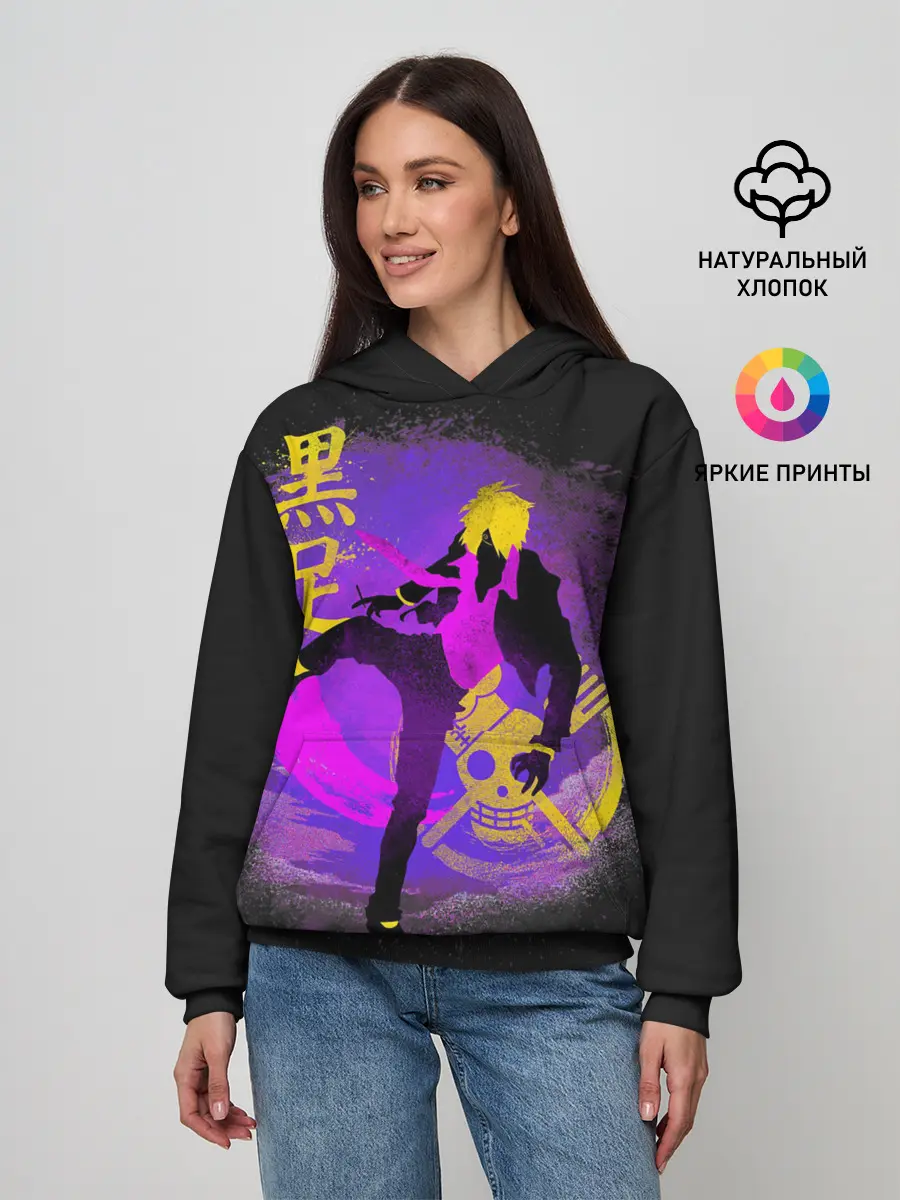 Женское худи / ТАНЕЦ ONE PIECE