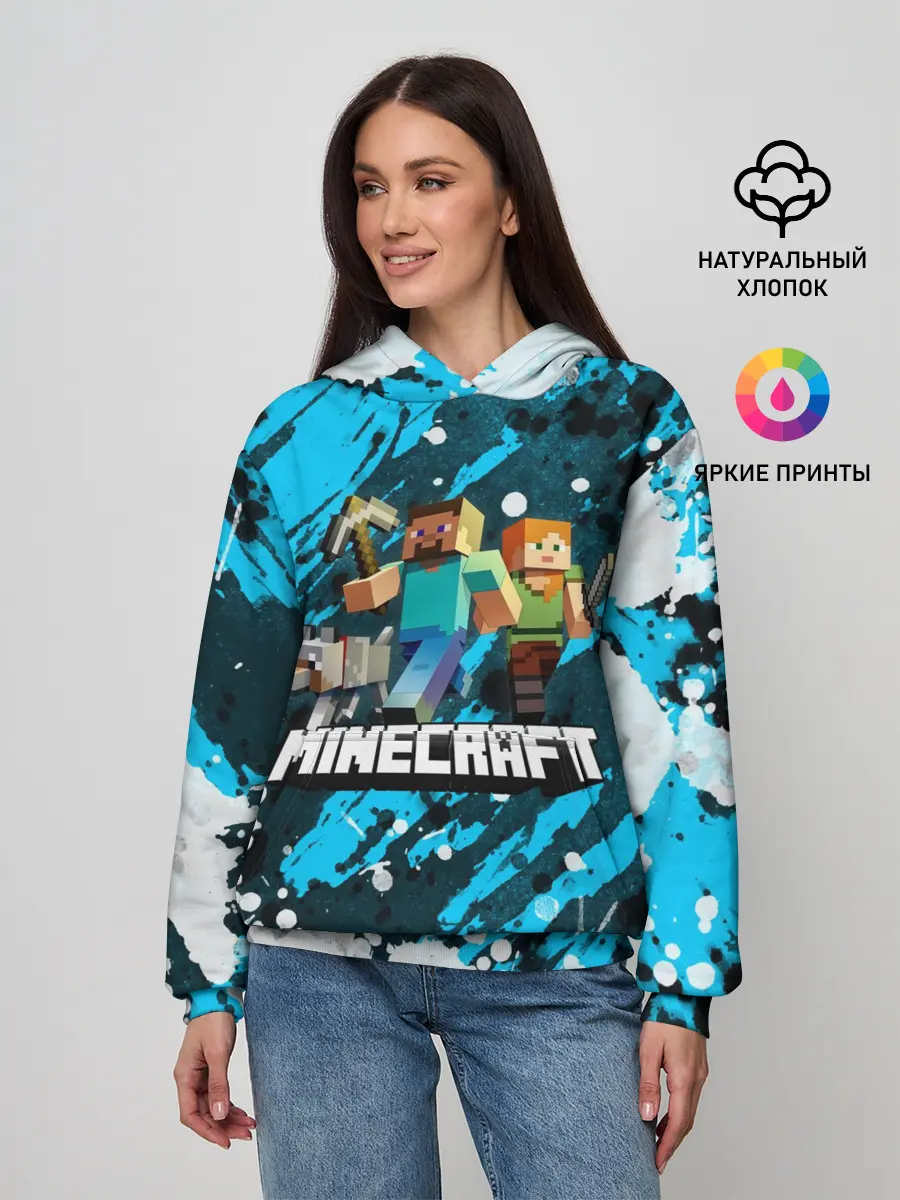 Женское худи / Minecraft / Майнкрафт