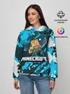Женское худи / Minecraft / Майнкрафт