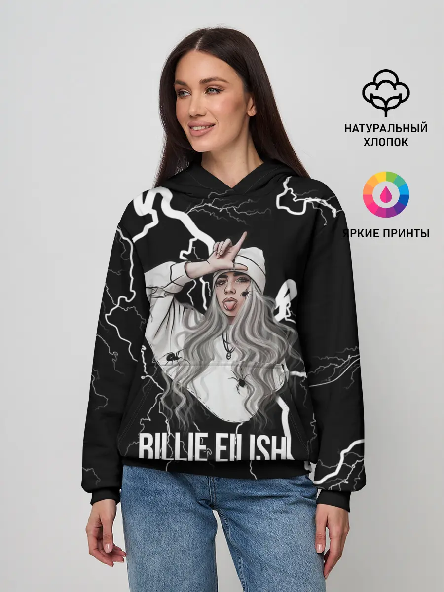 Женское худи / BILLIE EILISH