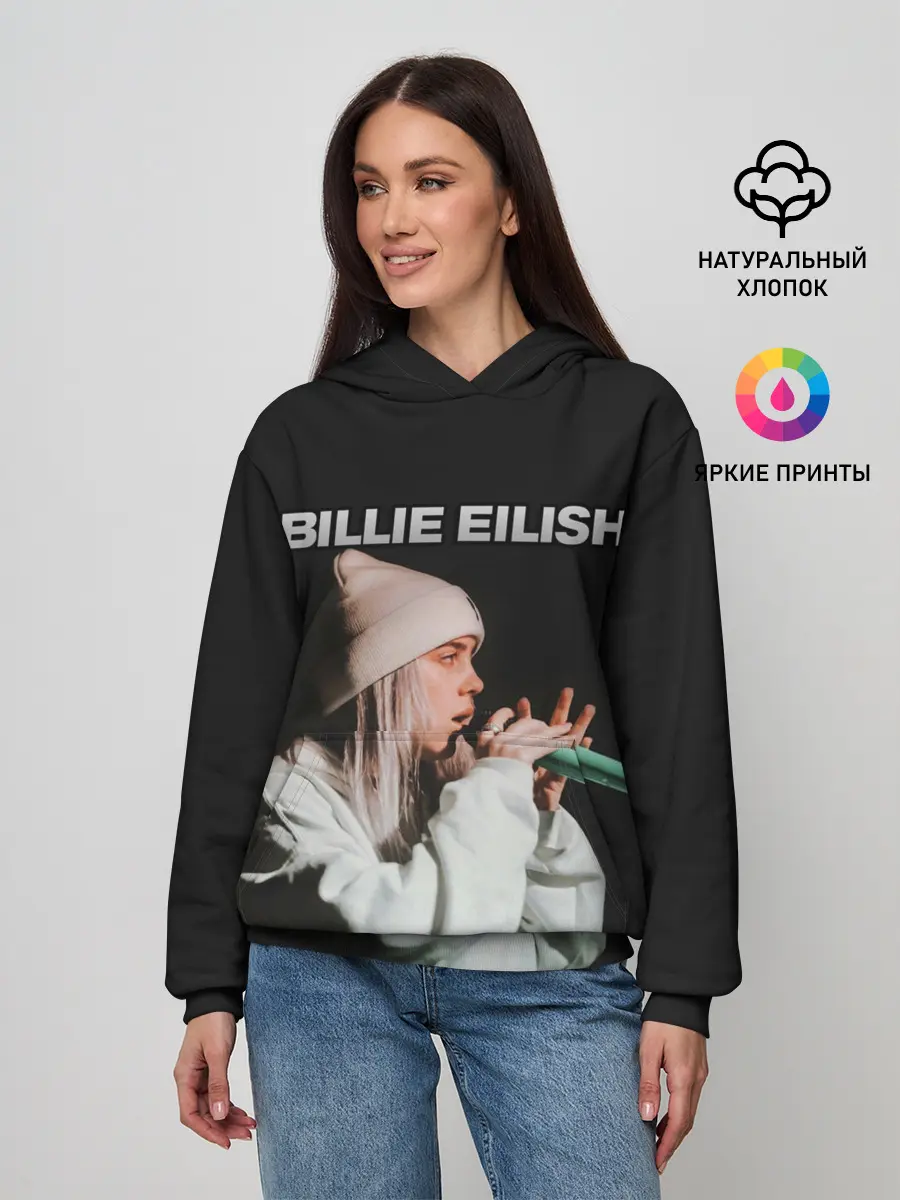 Женское худи / BILLIE EILISH