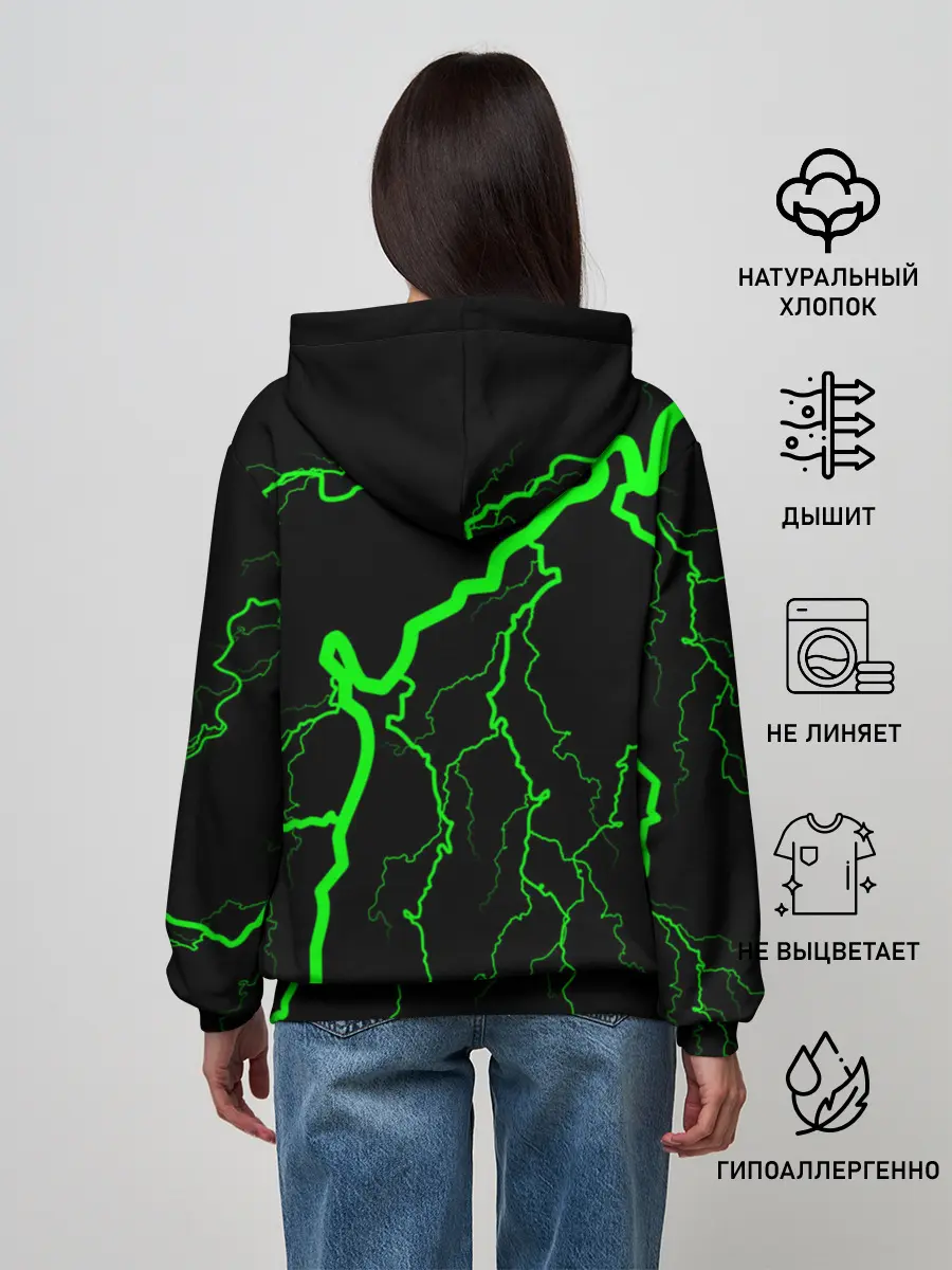 Женское худи / BILLIE EILISH