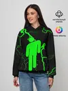 Женское худи / BILLIE EILISH