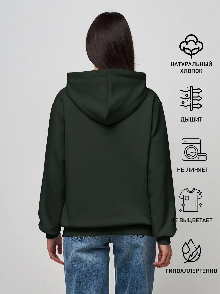 Женское худи / BILLIE EILISH