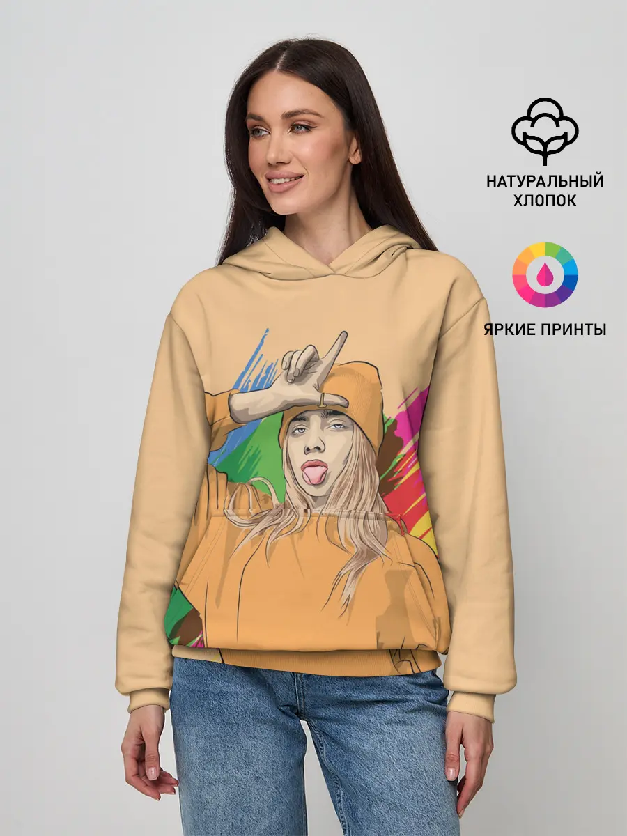Женское худи / BILLIE EILISH