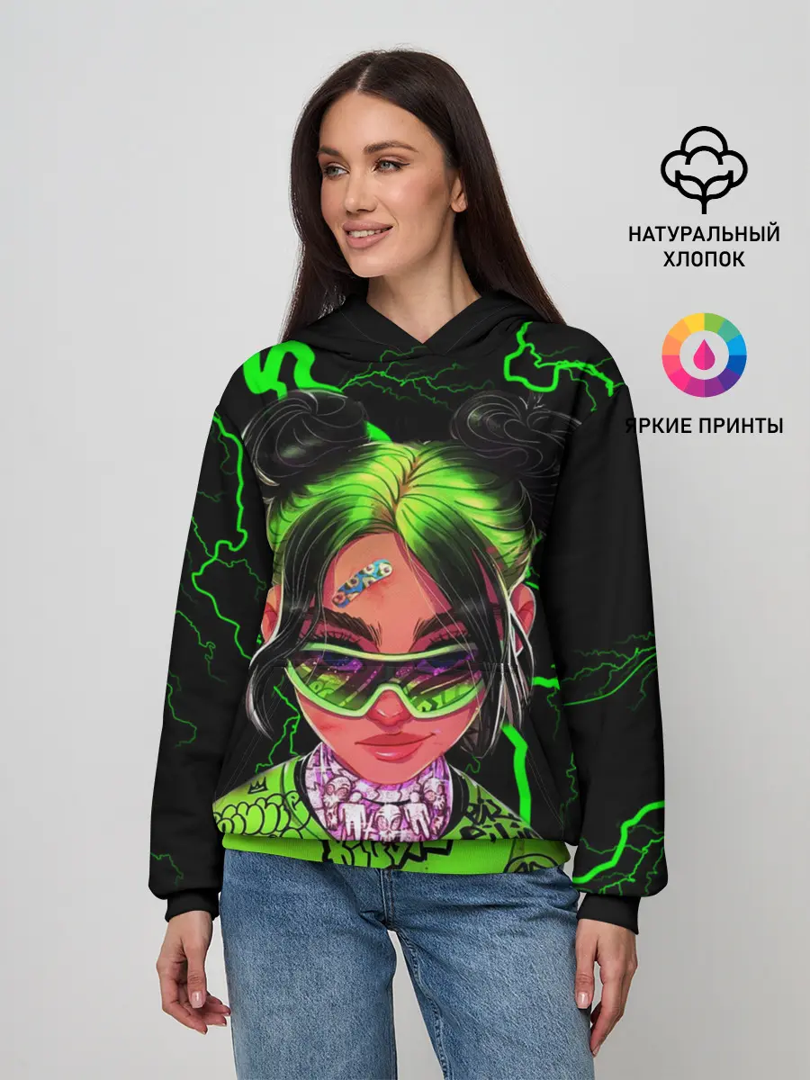 Женское худи / BILLIE EILISH