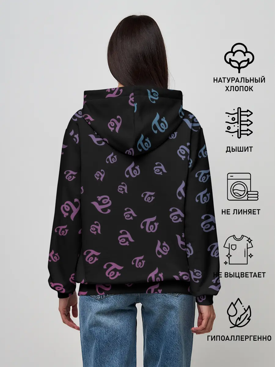 Женское худи / Twice