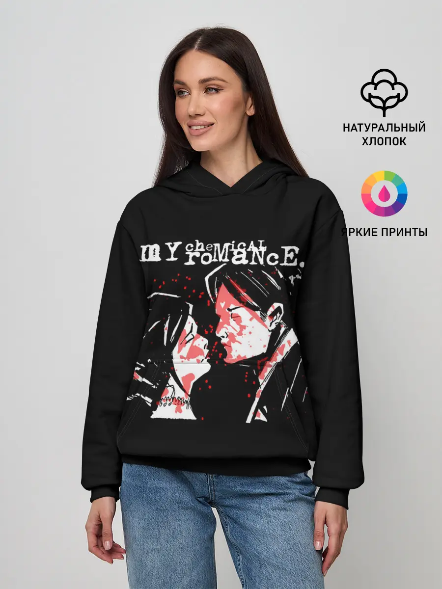 Женское худи / My Chemical Romance | MCR
