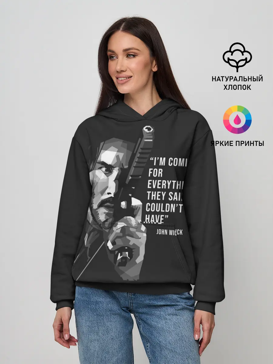 Женское худи / Джон Уик