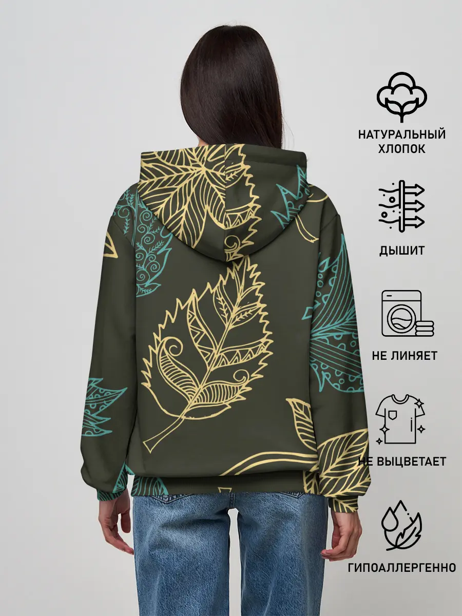 Женское худи / Осенний мотив