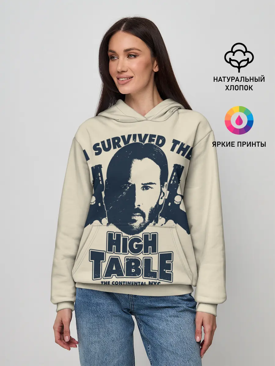 Женское худи / John Wick