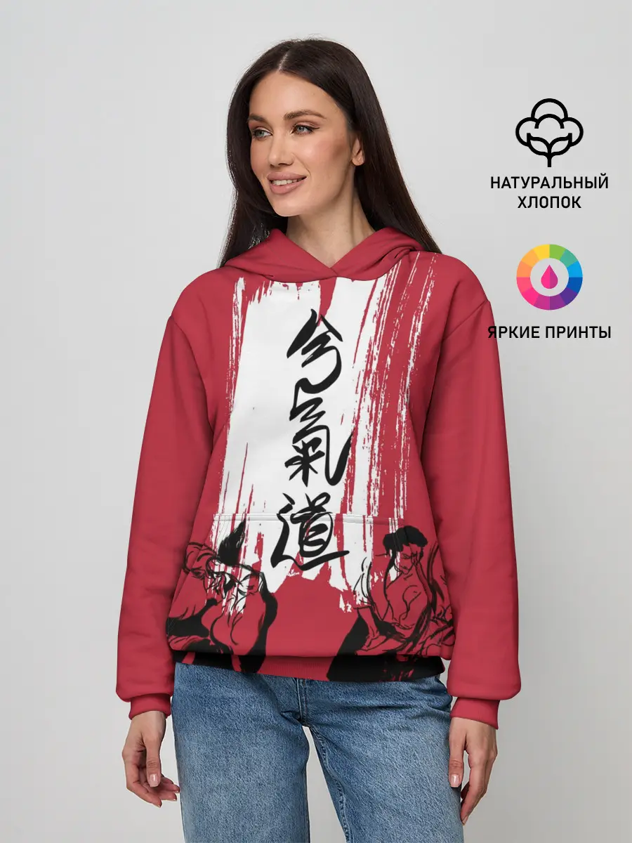 Женское худи / Айкидо
