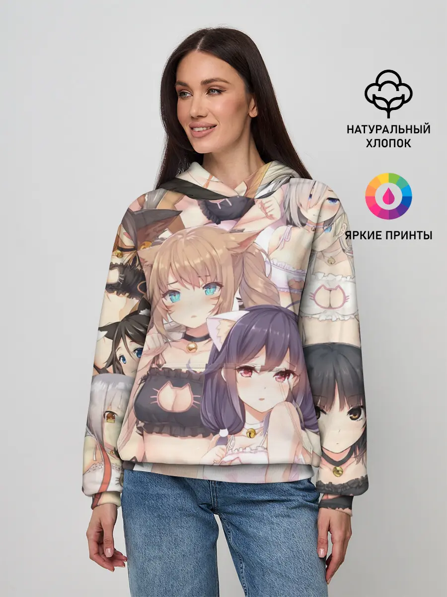 Женское худи / Эччи гарем