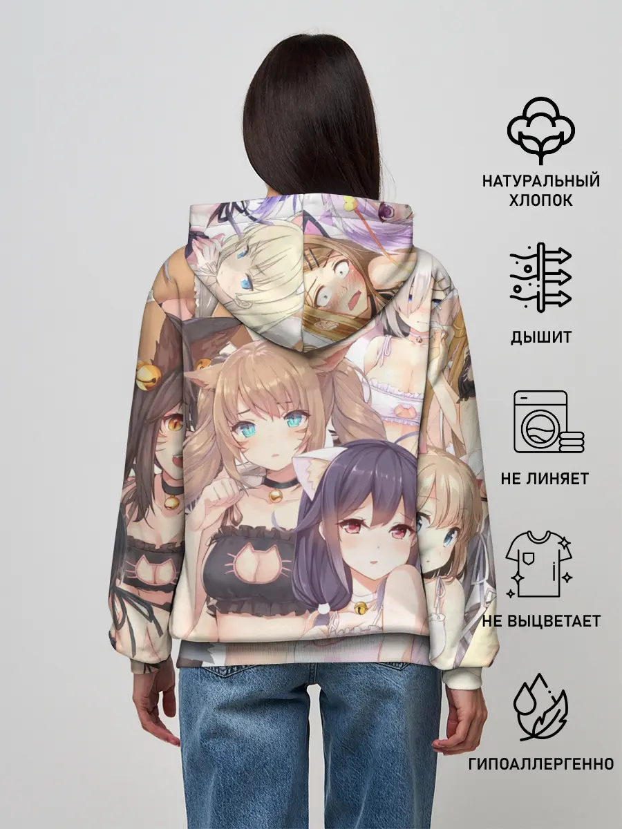 Женское худи / Эччи гарем