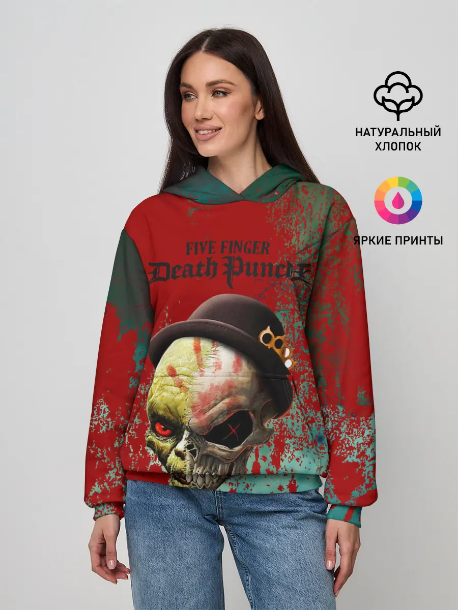 Женское худи / five finger death punch